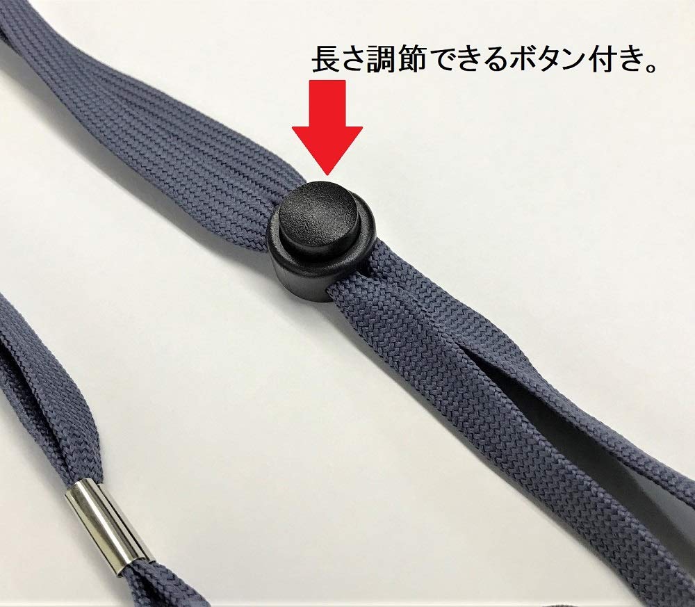 Amazon.co.jp: SUZUKI スズキ ソプラノリコーダー用ネックストラップ